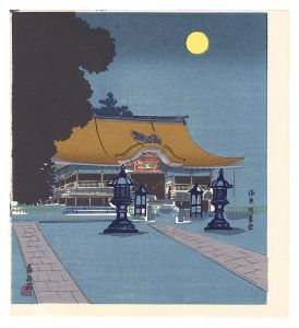 Tokuriki Tomikichiro / Meichodo in Eastern Kyoto
