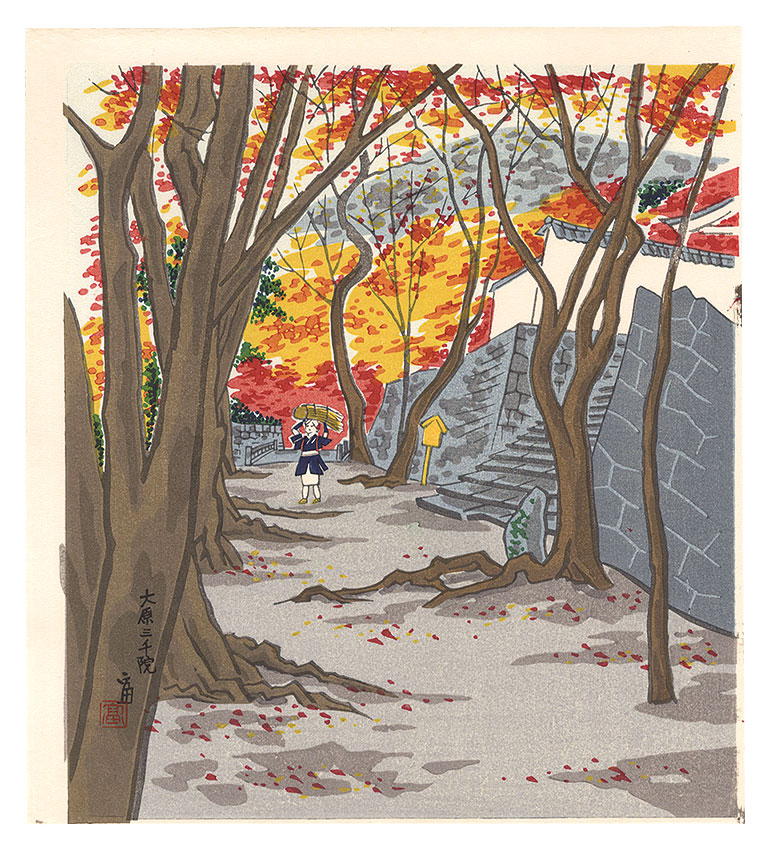 Tokuriki Tomikichiro “Sanzen-in Temple, Ohara”
