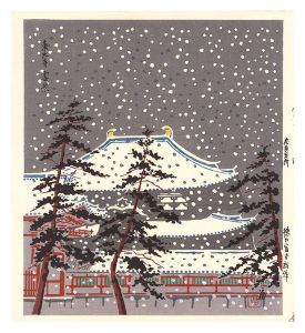 Tokuriki Tomikichiro / Famous Places in Nara / Todai-ji Temple in Snow