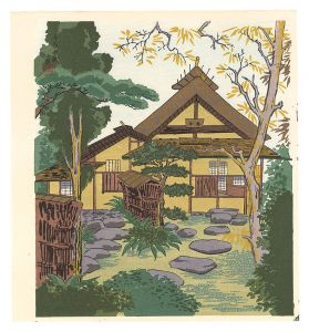 Tokuriki Tomikichiro / Garden of Senke