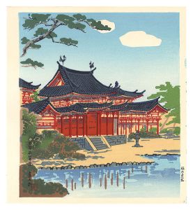 Tokuriki Tomikichiro / Byodo-in, Uji