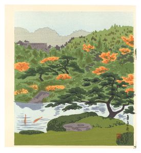 Garden of Shinshin-an