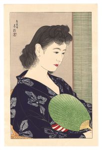 Nakagawa Mokurei / Coolness