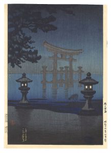 Tsuchiya Koitsu / Rainy Miyajima