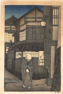 Furuya Taiken / Blind Woman Musician