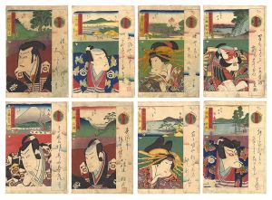 Toyokuni III and Hiroshige II / Eight Views of the Soga Brothers Story, with the Actors' Own Calligraphy [曽我八景自筆鏡]