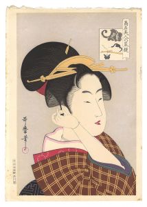 歌麿「高名美人六家撰　辰巳路考【復刻版】」