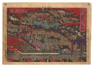 常盤棟吉「三州豊川 妙厳寺之真図」