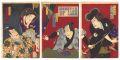 Kabuki Play: Akaruki Chisei no......