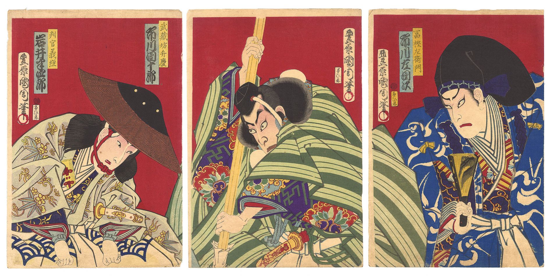 国周「勧進帳」