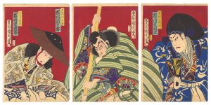 勧進帳