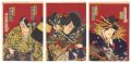 Kabuki Play: Dan-no-ura Kabuto......