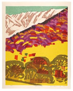 Hashimoto Okiie / Mount Daisen in Late Autumn (Tottori)