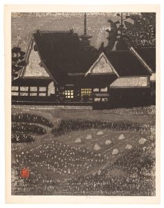 橋本興家「静夜（西の京）」