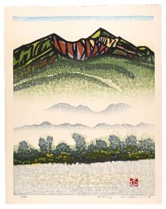 Hashimoto Okiie / Morning Mist, II