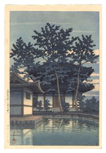 喜光寺（奈良県）