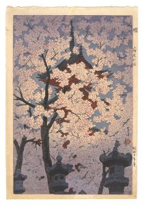 Kasamatsu Shiro / Blooming Cherry at Toshogu Shrine, Ueno