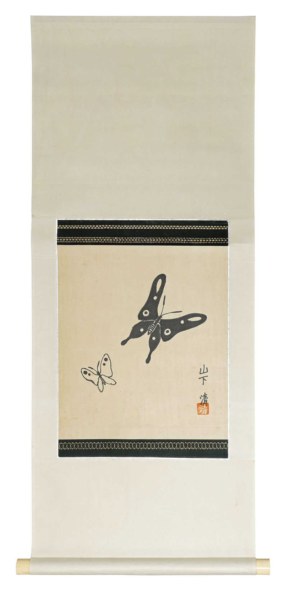 Yamashita Kiyoshi “Butterfly”