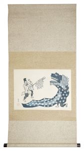 勝平得之「獅子舞」