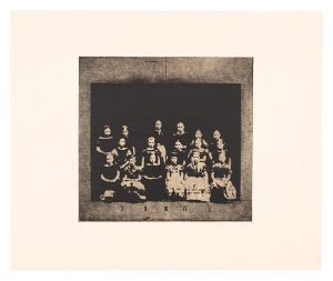 Kitagawa Kenji / Title Unknown