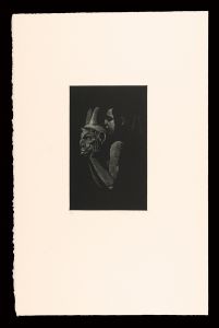 Kitagawa Kenji / Title Unknown
