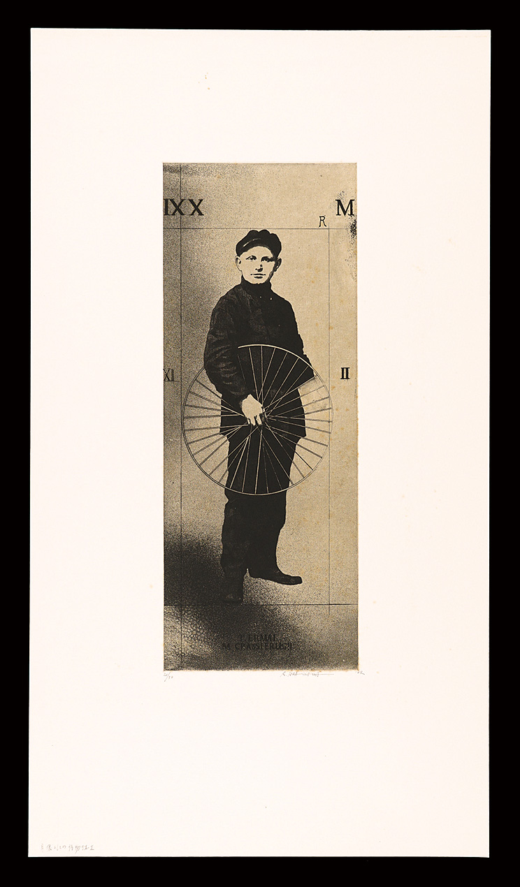 Kitagawa Kenji “Natural history as portrait 2”