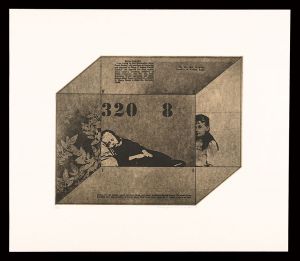 Kitagawa Kenji / Title Unknown