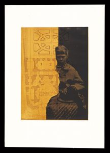 Kitagawa Kenji / Title Unknown
