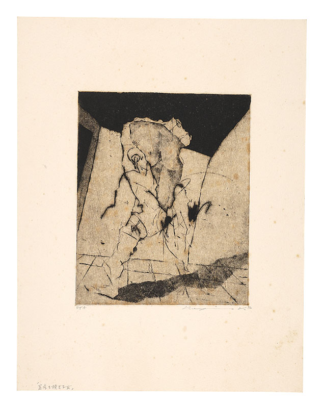 Kitagawa Kenji “A Woman Crossing The Room”