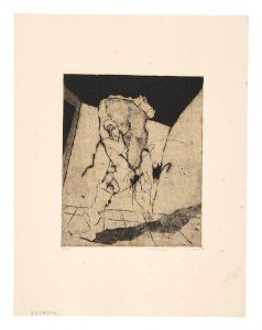 Kitagawa Kenji / A Woman Crossing The Room