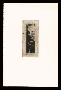Kitagawa Kenji / Title Unknown