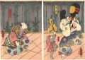 Kabuki Play: Shugen Utsubo-zar......