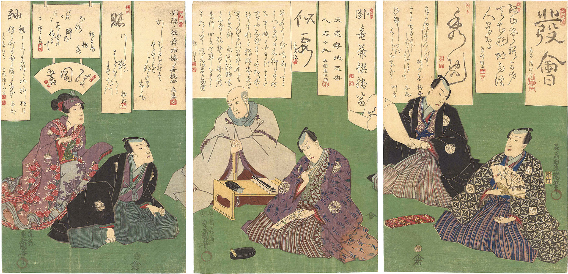 豊国三代「役者絵」