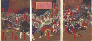 薩摩大合戦