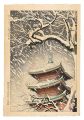A Snowy Day of Five-storied Pa......