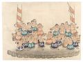 Children’s Sumo Match (tentati......