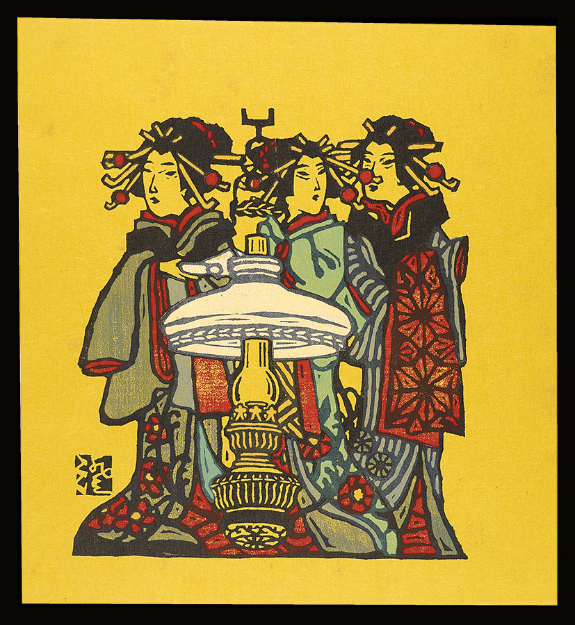 Kawakami Sumio “Courtesans and a Lamp”