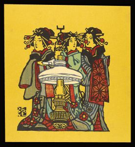 Courtesans and a Lamp