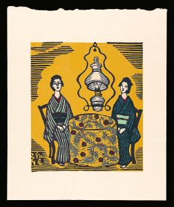 Women and a Lamp