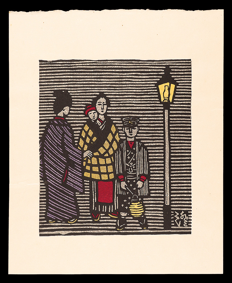 Kawakami Sumio “Women and a Lamp”