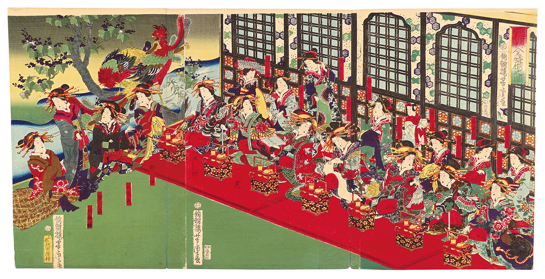 芳虎「新吉原稲本楼全盛揃之図」