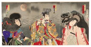 Kunichika / Kabuki Play: Yanagi Sakura Azuma no Nishiki-e [柳桜東錦絵]