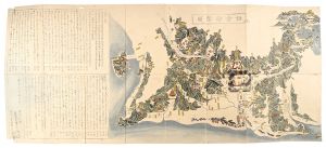 鎌倉勝概図