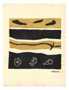 北岡文雄「 一木集（VI）より ABSTRACT」