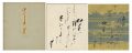 Shikishi