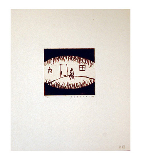 Otsuki Yujiro “Untitled”