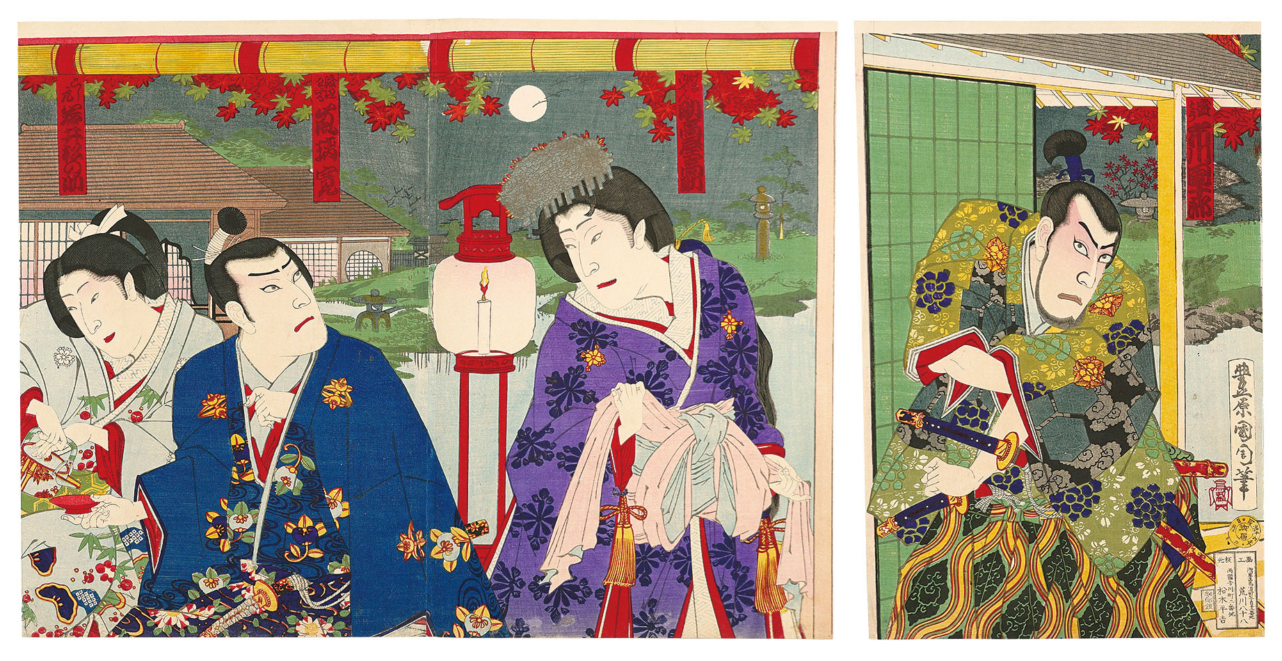 Kunichika “Kabuki Play: Hashi-kuyo Bonji no Mongaku”