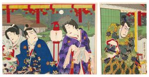 Kunichika / Kabuki Play: Hashi-kuyo Bonji no Mongaku [橋供養梵字文覚]