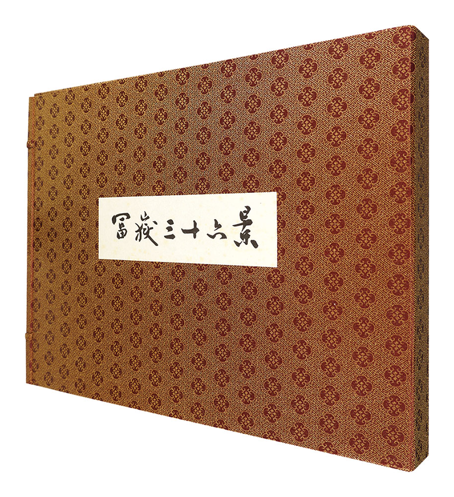 Hokusai “Thirty-Six Views of Mt. Fuji【Reproduction】”