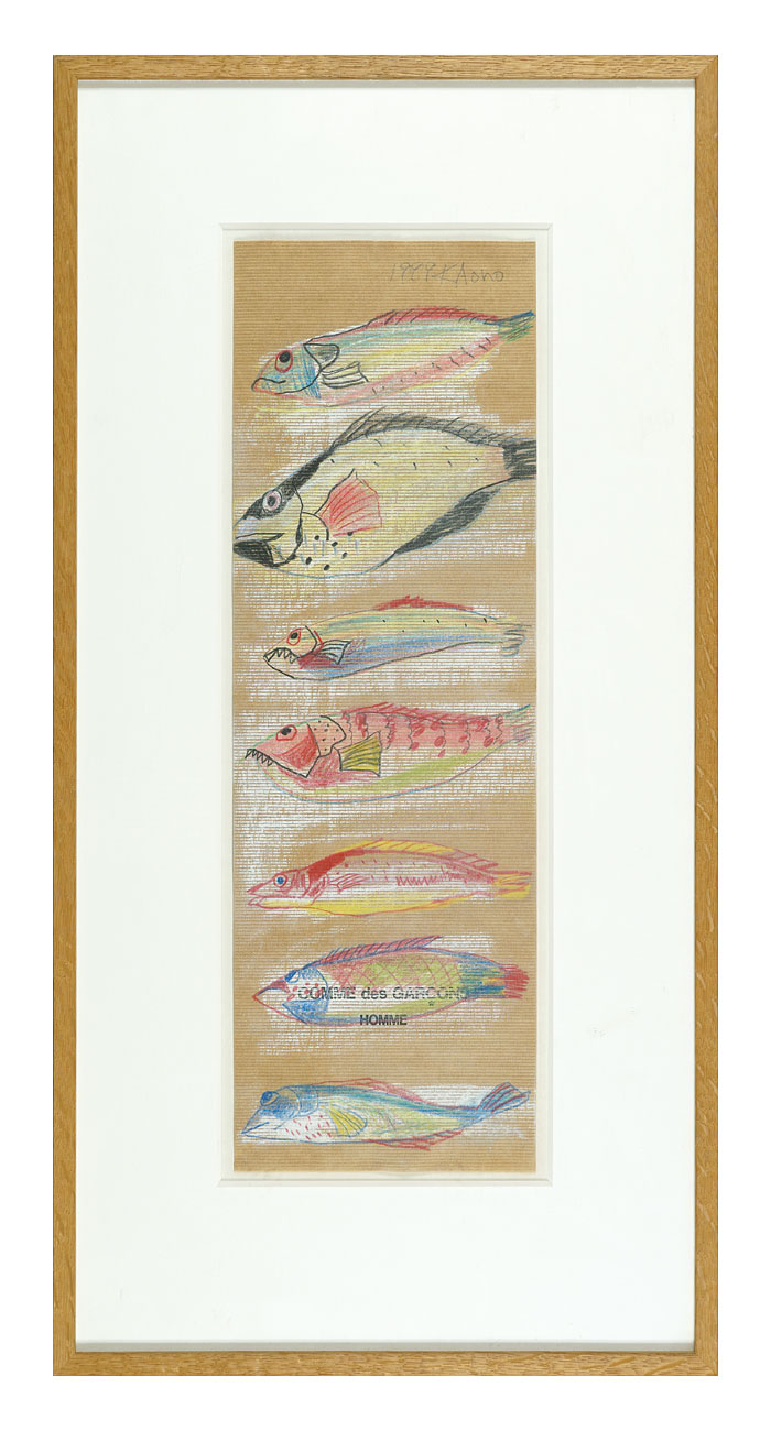 Aono Kikuko “Title unknown”